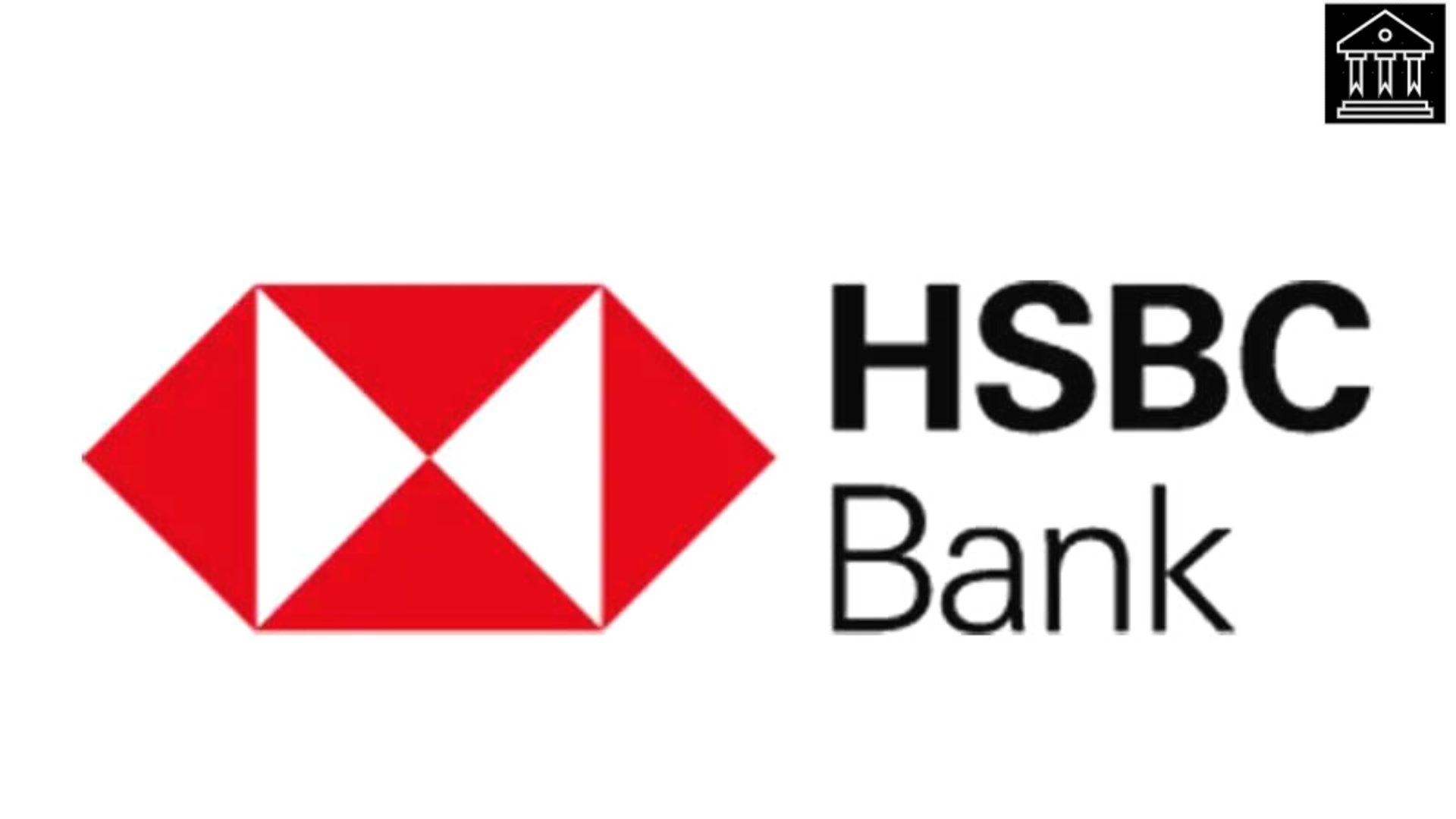 تدريب بنك HSBC