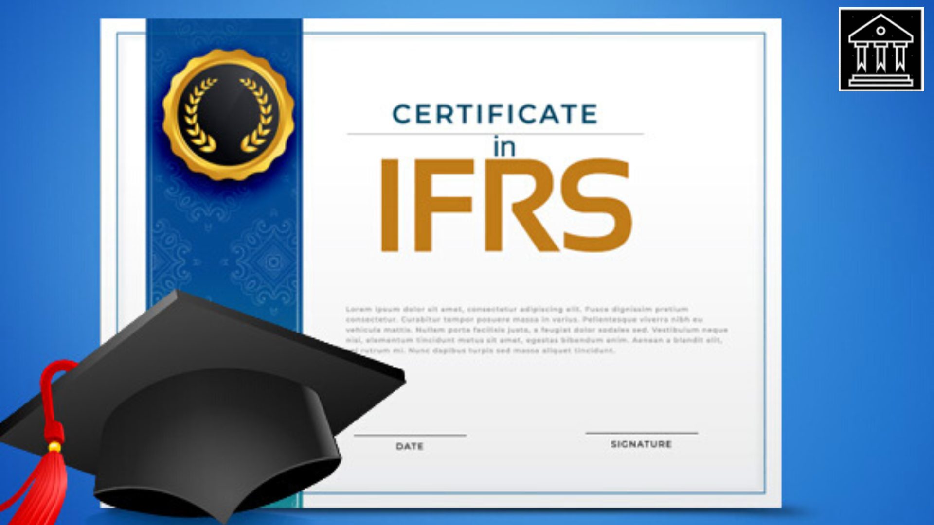 كورس شهادة IFRS